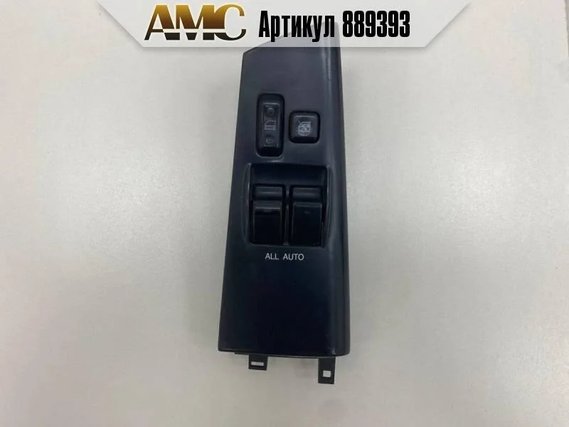 Блок управления стеклоподъемниками Toyota Corolla E120 2001-2007