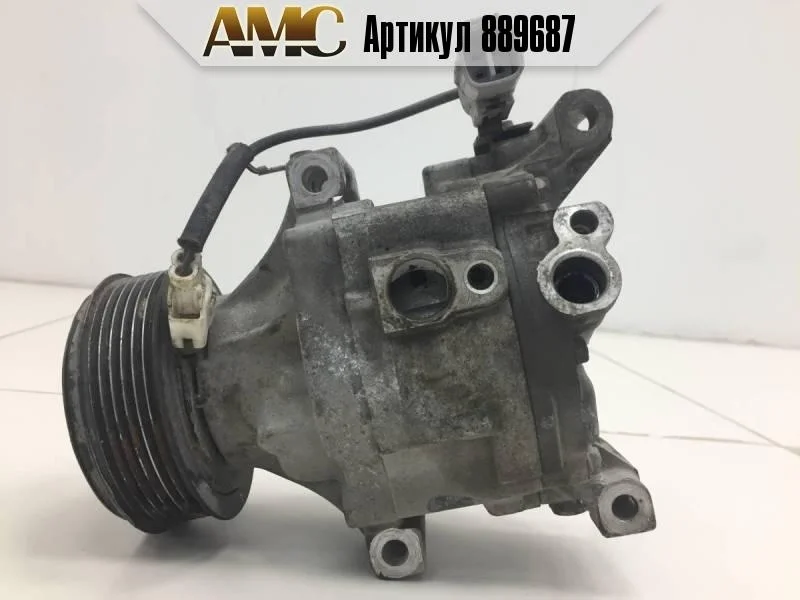 Компрессор системы кондиционирования Toyota Corolla E120 2001-2007