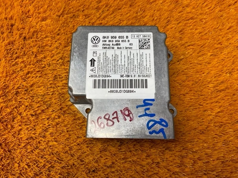 Блок управления airbag Audi A4 2009 B8/8K