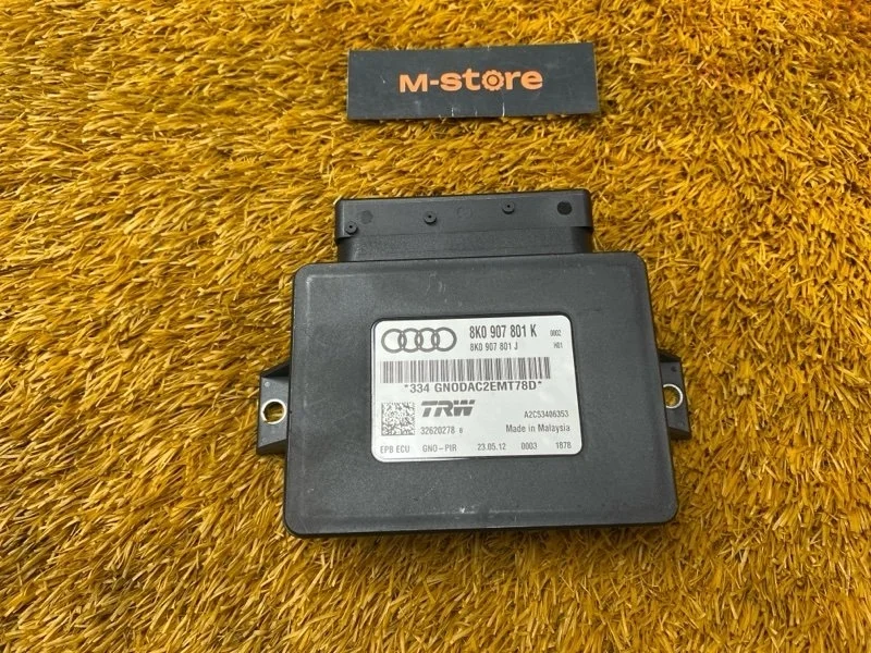 Блок управления стояночным тормозом Audi A4 2012 B8/8K