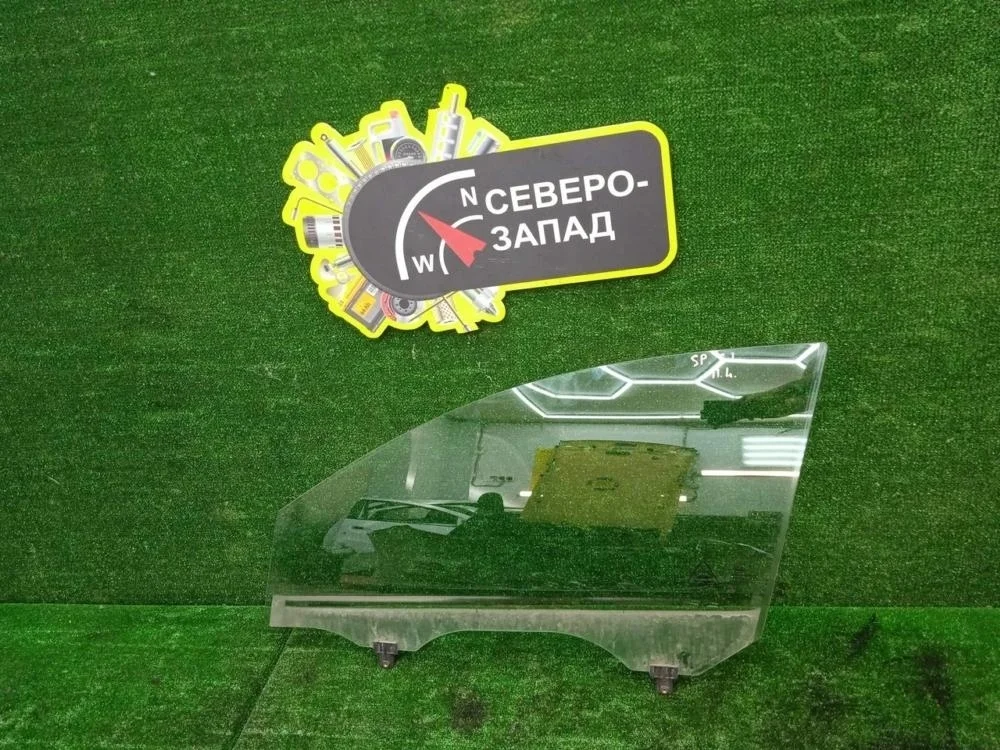 Стекло двери Kia Sportage 2011