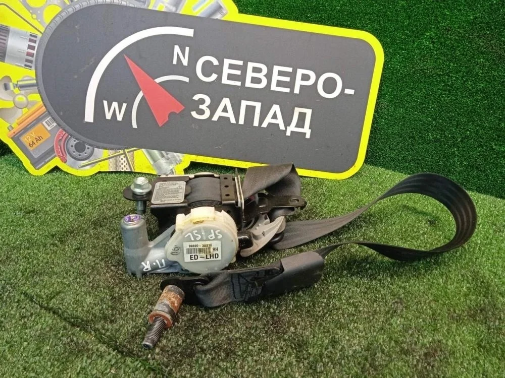 Ремень безопасности Kia Sportage 2011