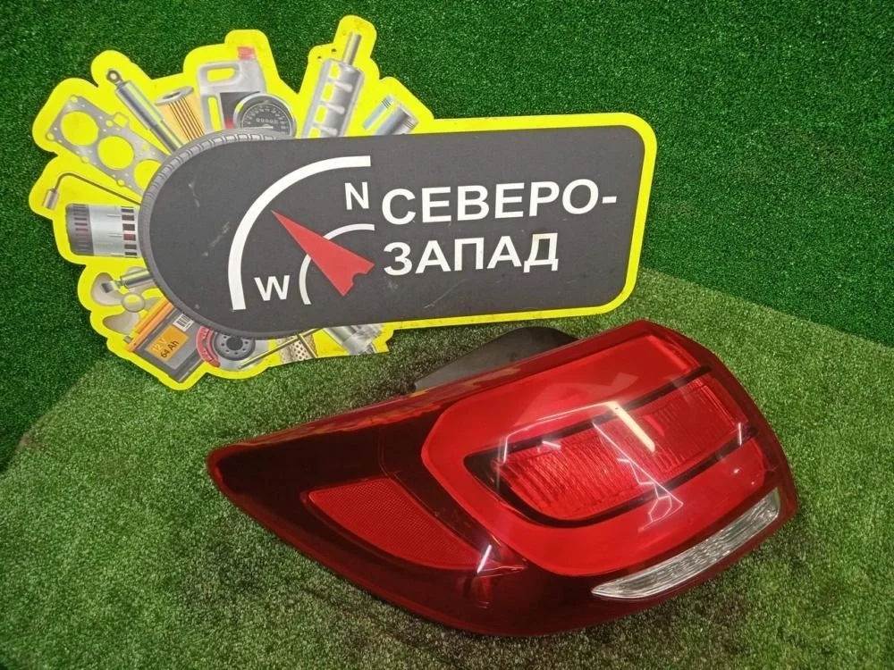 Фонарь наружний Kia Sportage 2011