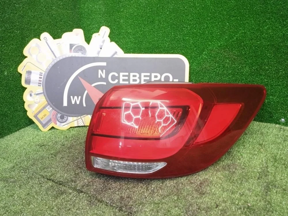 Фонарь наружний Kia Sportage 2011 924023W010 G4KD, правый