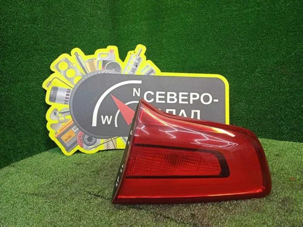 Фонарь внутренний Kia Sportage 2011