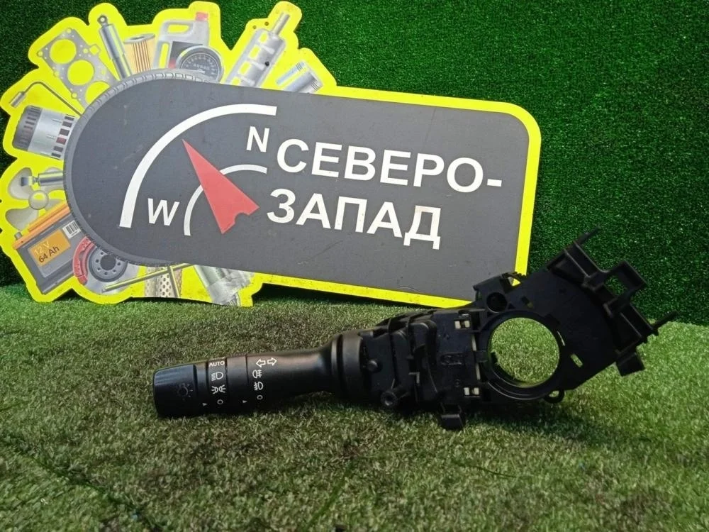 Подрулевой переключатель поворотников Kia Sportage 2011