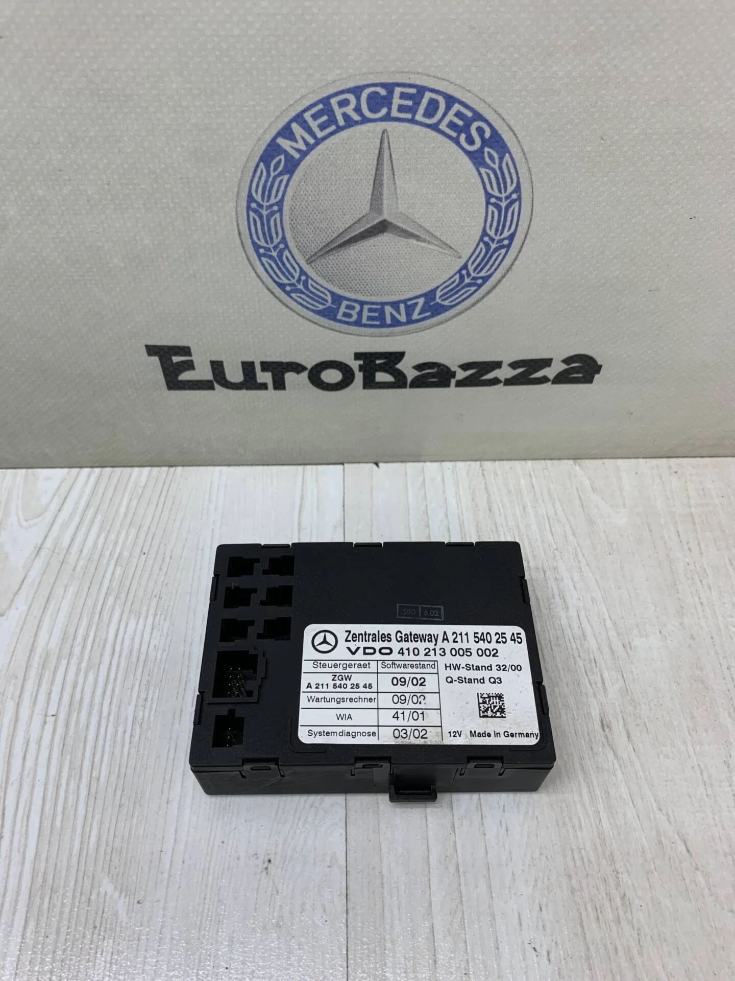 Блок управления центральным замком Mercedes W211