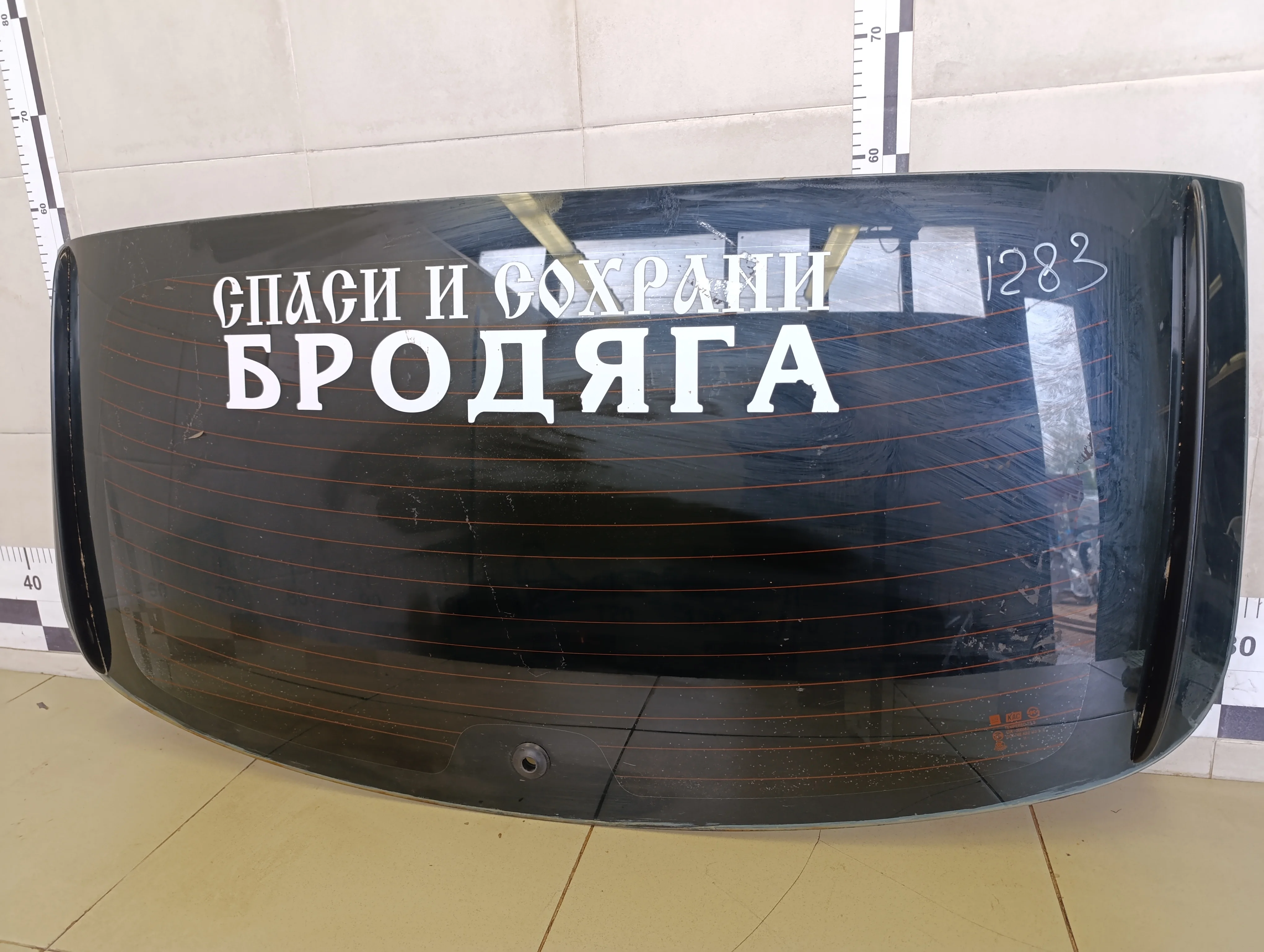 Стекло двери багажника Cruze 2009-2016