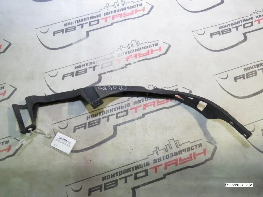 РЕСНИЧКА MAZDA ATENZA MAZDA6 GG GG3P GG3S GGEP GGES GY GY3W GYEW ПЕРЕДНЯЯ ЛЕВАЯ ПЛАНКА ПОД ФАРУ GP9A50161A