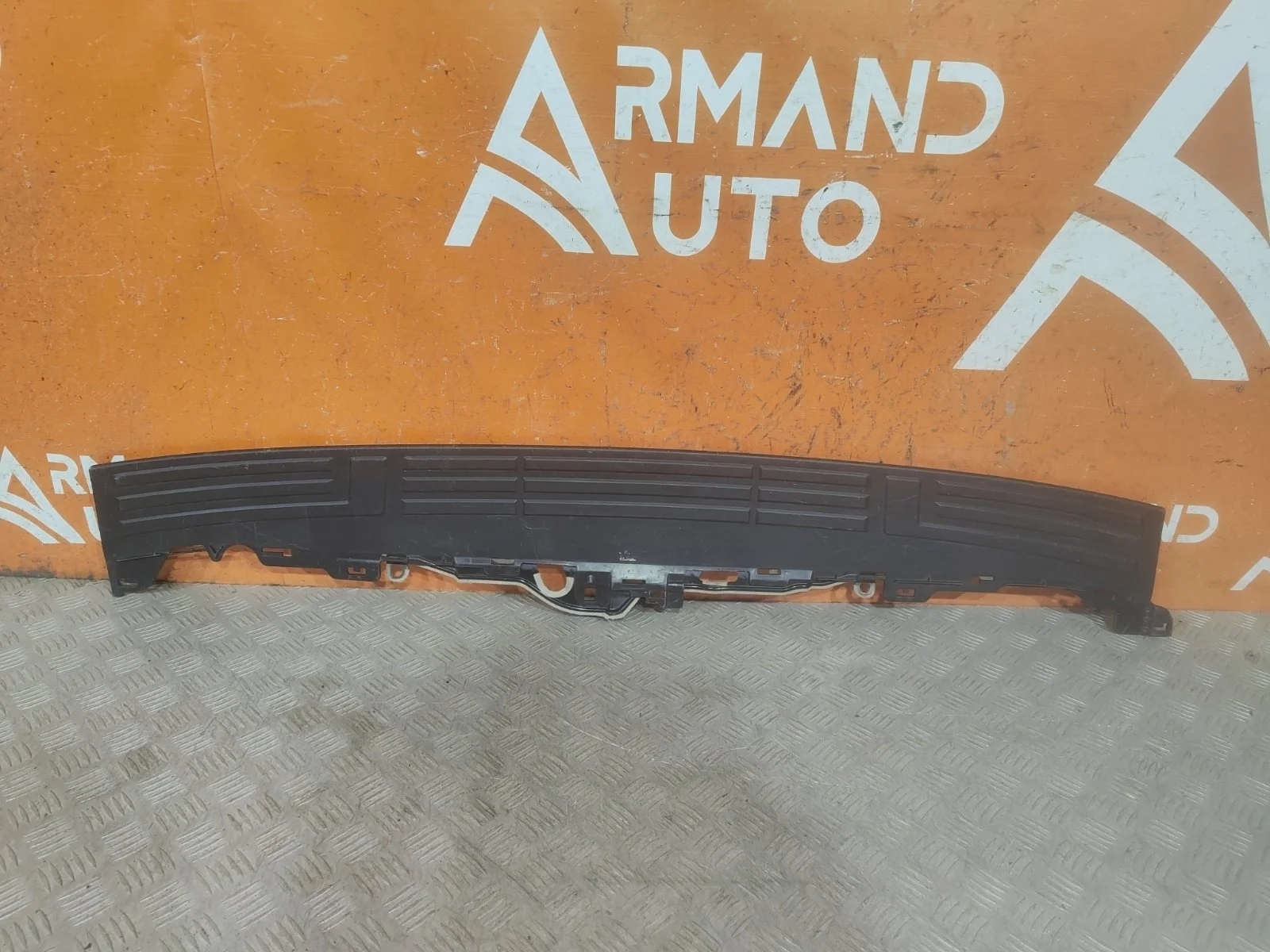 Накладка бампера нижняя Toyota Land Cruiser Prado 2009-нв 150
