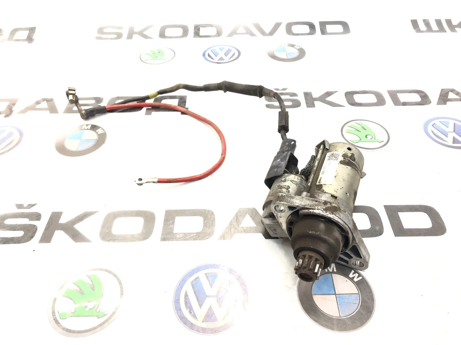 Стартер DSG-7 DQ200 Volkswagen Passat Cc 2012 0AM911023T 1.8 CDAB