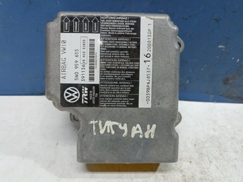 Блок Airbag Volkswagen Tiguan 2007 - 2017 5N0959655