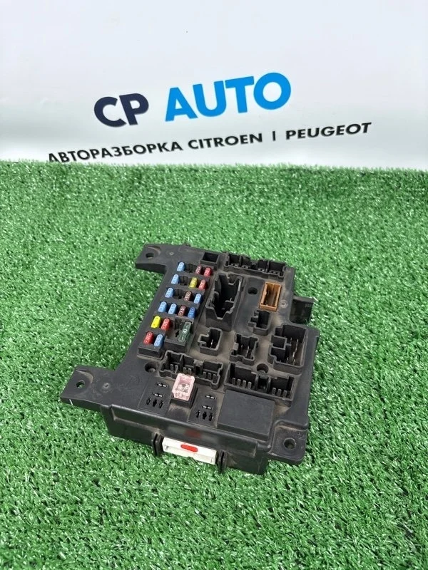 Блок предохранителей bsm Peugeot 4007 2010