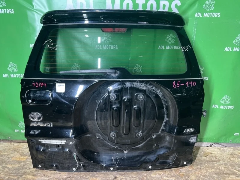 Дверь багажника Toyota RAV4 2000-2005