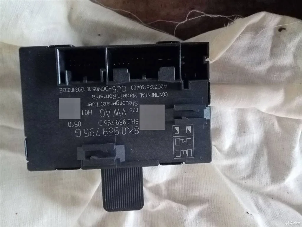 Блок управления дверью Audi Q5 I рестайлинг (2012—2017)