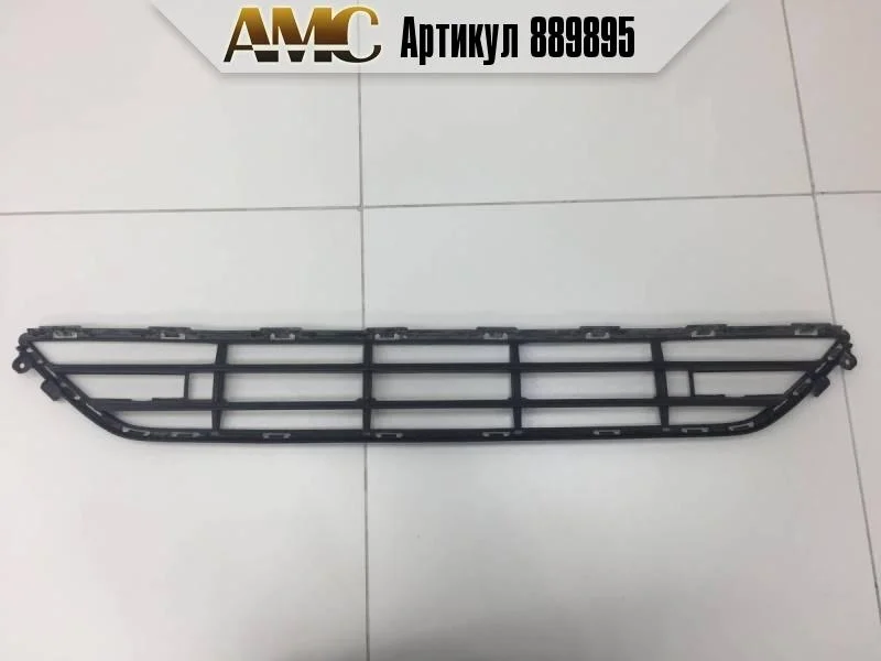 Решетка в бампер центральная Volvo XC90 2015>
