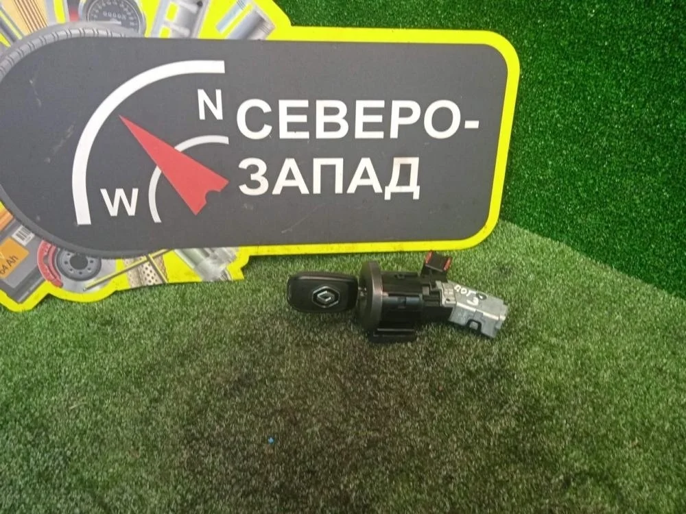 Замок зажигания Renault Logan 2021 L52