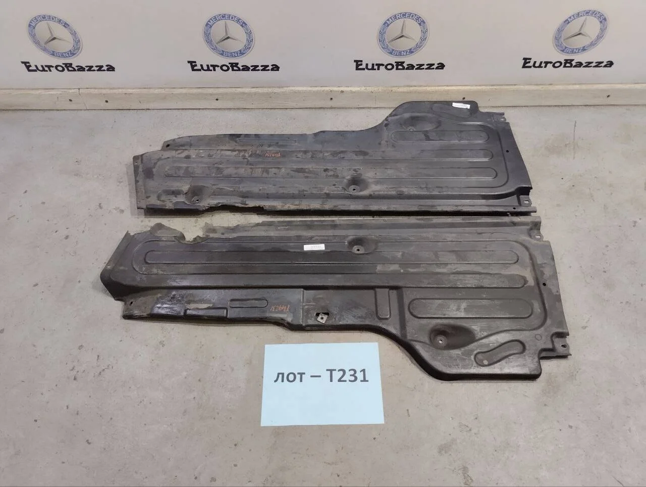 Передняя защита днища Mercedes W211