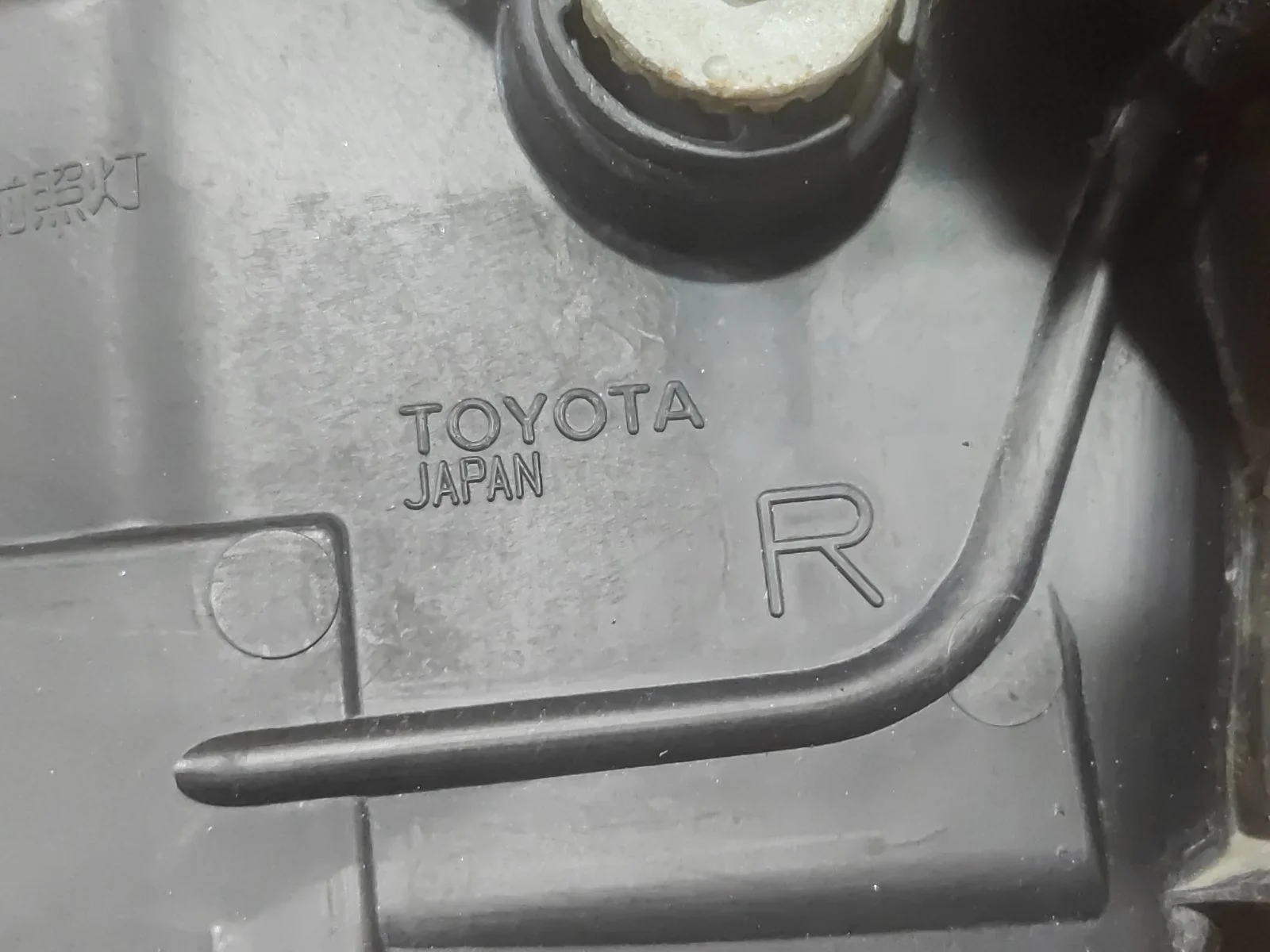 Фара Toyota Camry 2017-2018 XV50