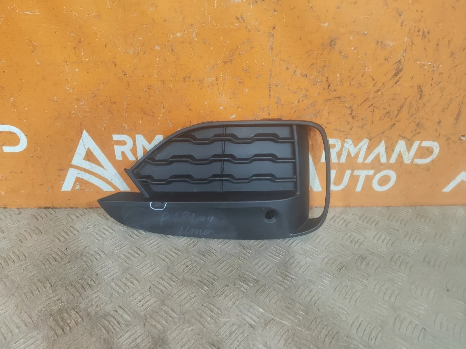 Решетка бампера BMW X6 2014-2019 F16