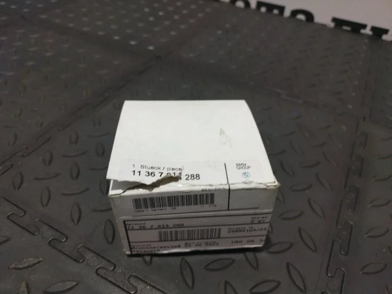 Исполнительный механизм VANOS Bmw 3 11367614288 G20 B48