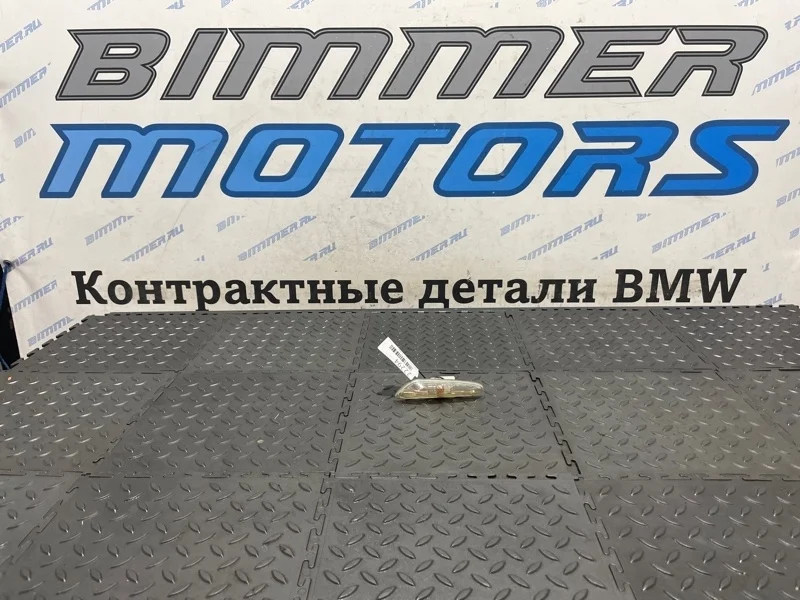 Повторитель поворота Bmw X1 63137253325 E84 N46, правый