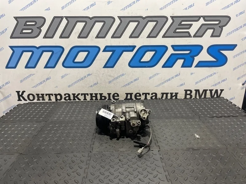 Компрессор кондиционера Bmw 1 64526987862 E82 N47D20C