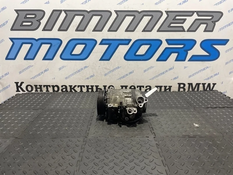 Компрессор кондиционера Bmw 5 64529165808 F11 N52B25A