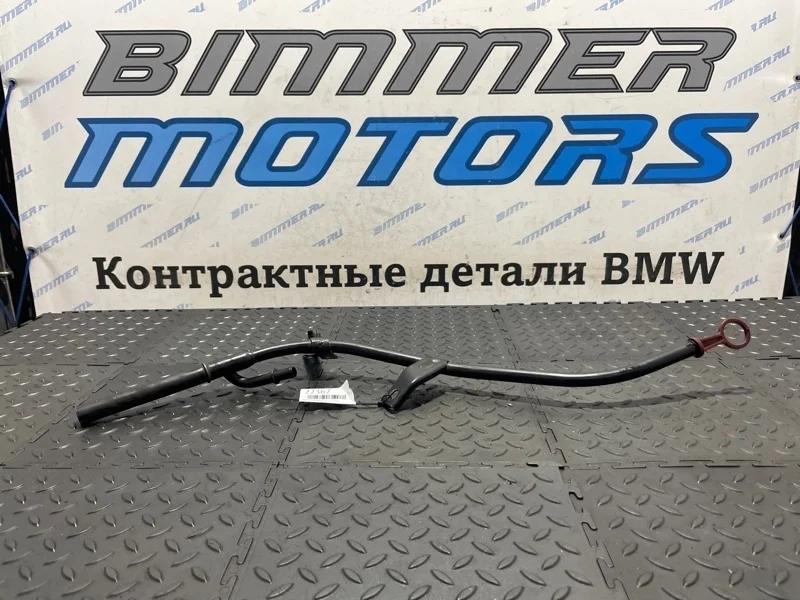 Направляющая масляного щупа Bmw 3 11437531258 E46 M54