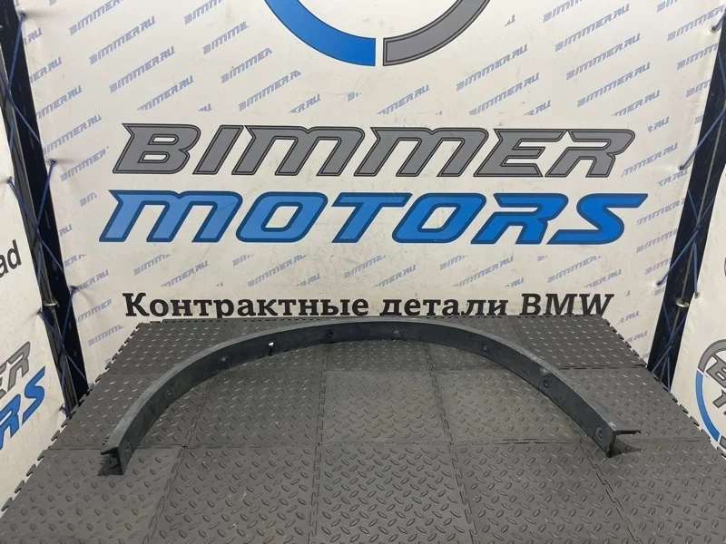 Накладка арки колеса Bmw X6 2013 51777176235 E71 N55B30A, передняя левая