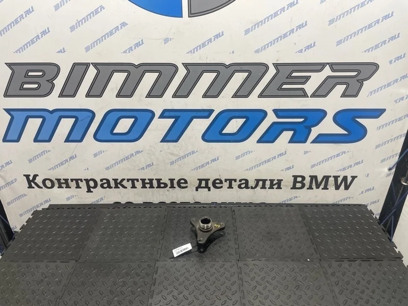 Фланец редуктора 105 на 37 Bmw 7 26107614688 F02