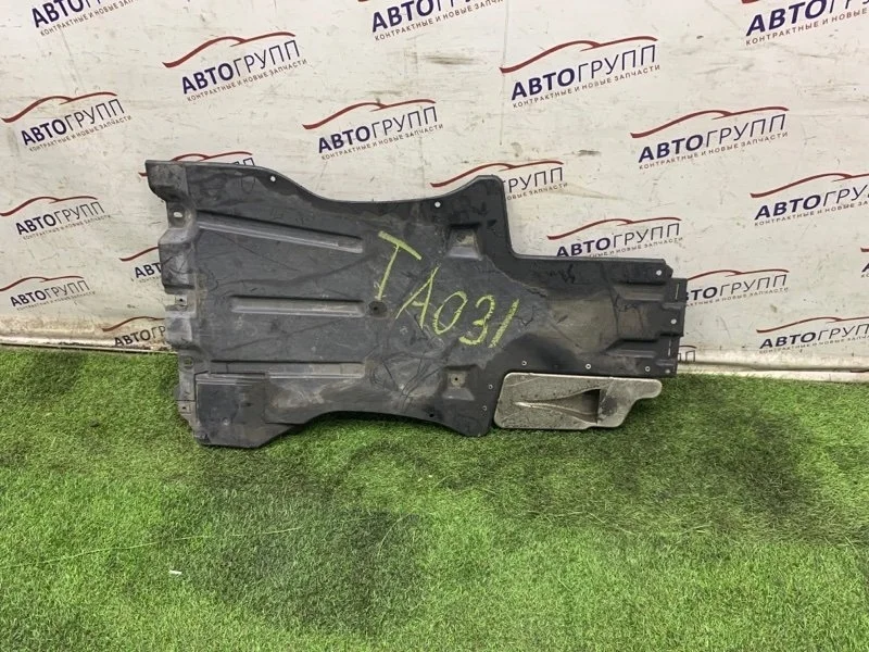 Защита АКПП Porsche Cayenne 2011 95850423100 958 M55.02 3.6Л БЕНЗИН