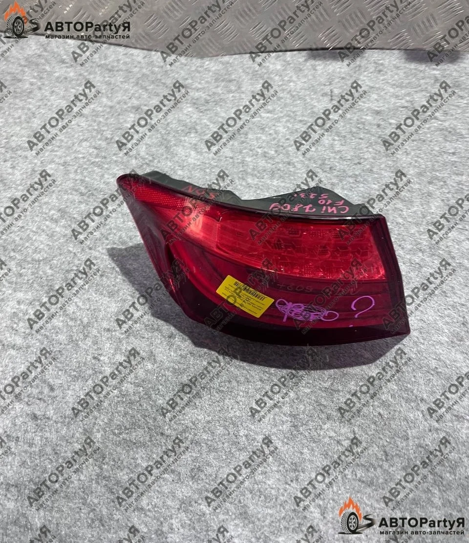 ФОНАРЬ BMW (БМВ) 5 серия F10   л.