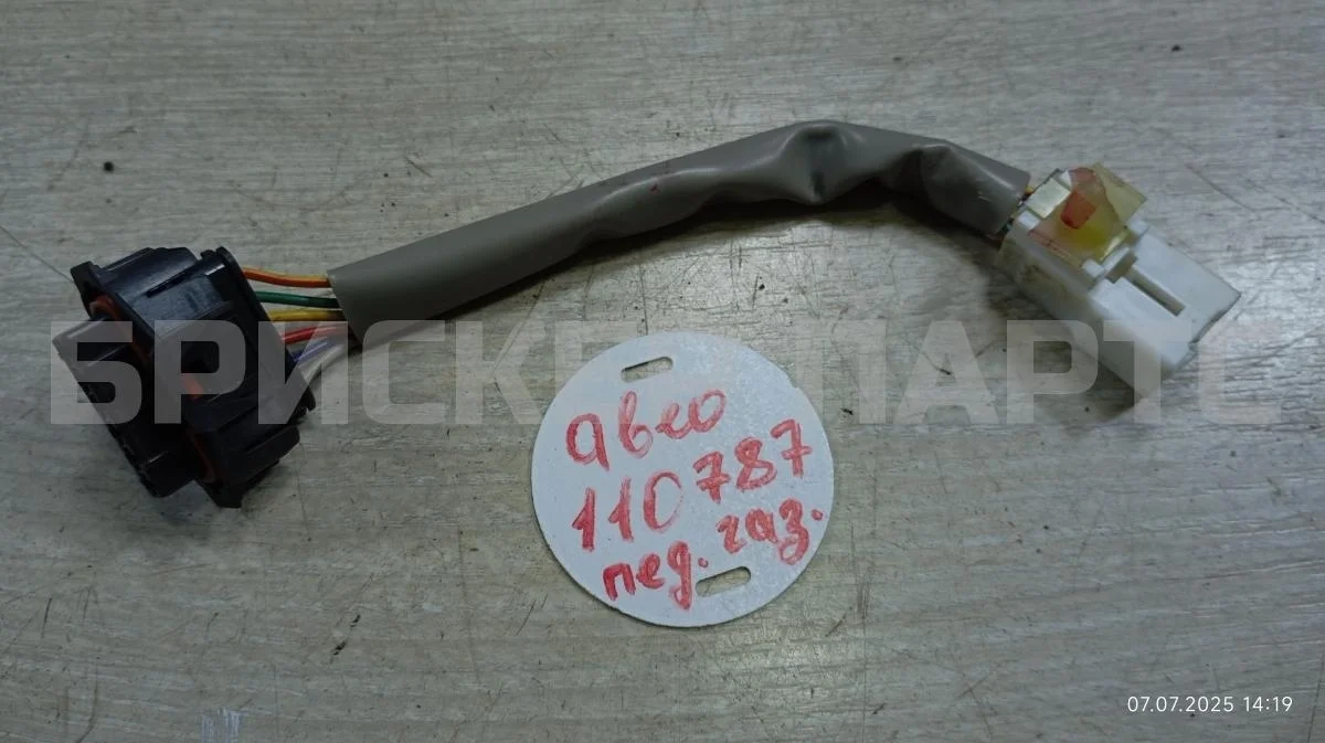 Проводка в сборе Шевроле Авео 1  T250