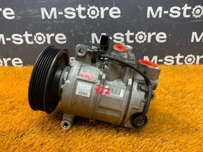 Компрессор кондиционера Audi A6 2006 C6/4F