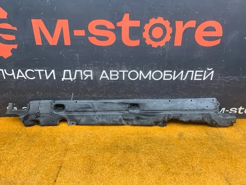Защита днища кузова Volkswagen Touareg 2008 7L