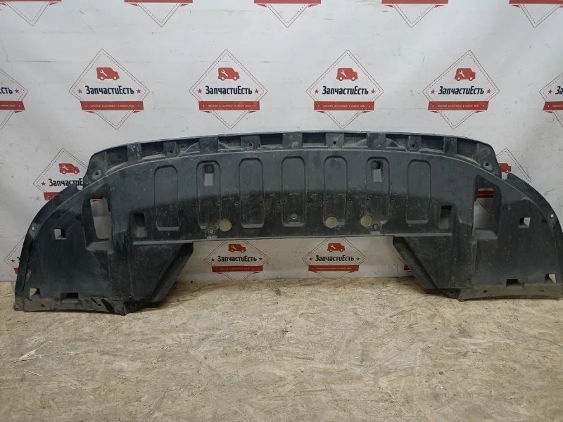Пыльник переднего бампера Mitsubishi Outlander 3 2012-2023 5370B626 GF