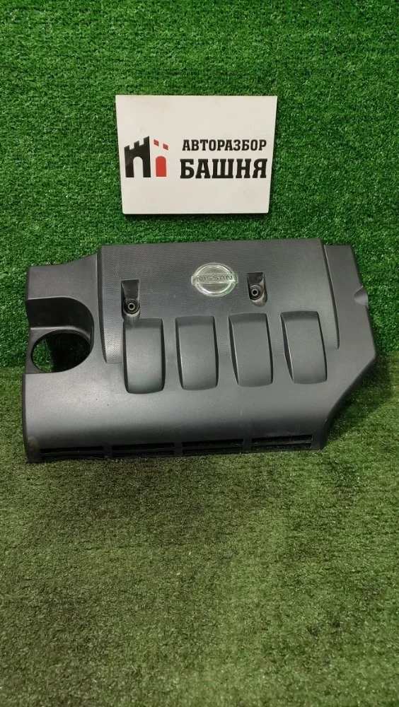 Крышка двс декоративная Nissan Tiida 2010 C11