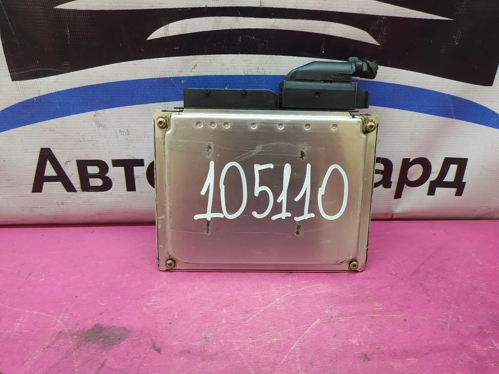 Эбу двигателя Audi A4 B6 A6 C5 2,0 ALT 8E0909557J