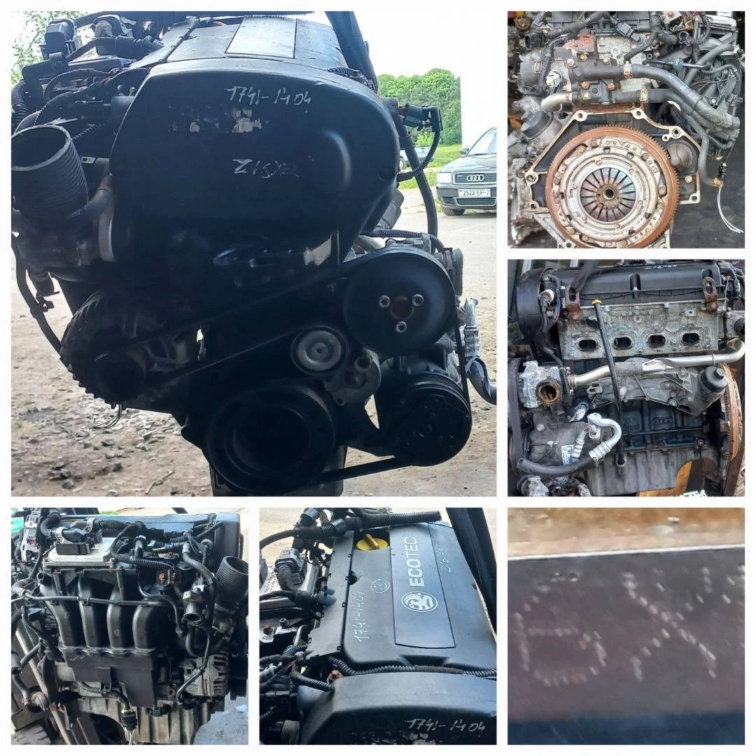 Двигатель Z16XER Opel Astra H 0.0 0