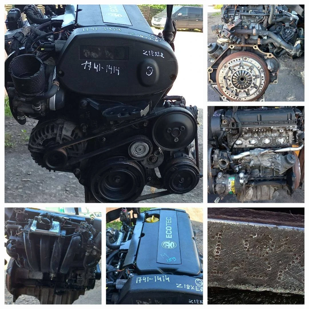 Двигатель Z18XER Opel Zafira B 0.0 0