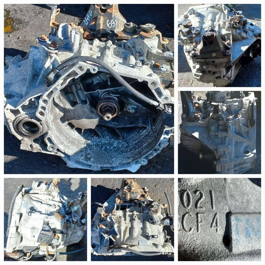 КПП (Коробка передач механическая) D4FD Hyundai i40  0.0 0