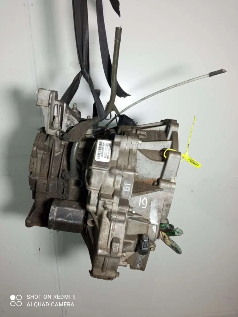 Коробка передач автоматическая (АКПП) 8M5P-7000-AA-PVAA Ford Focus 2 2.0 Бензин