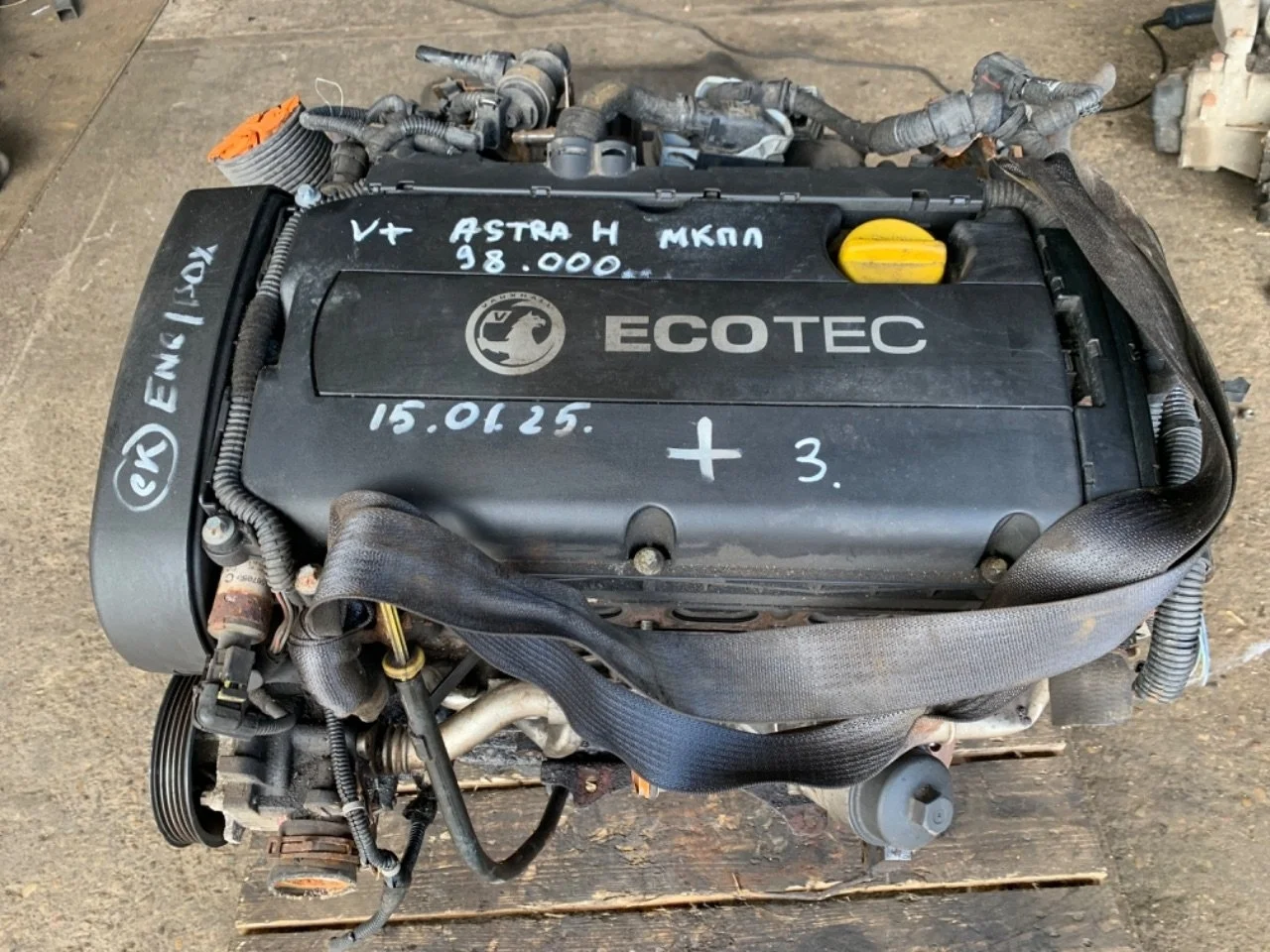 Двигатель A16XER Opel Astra H 1.6 Бензин
