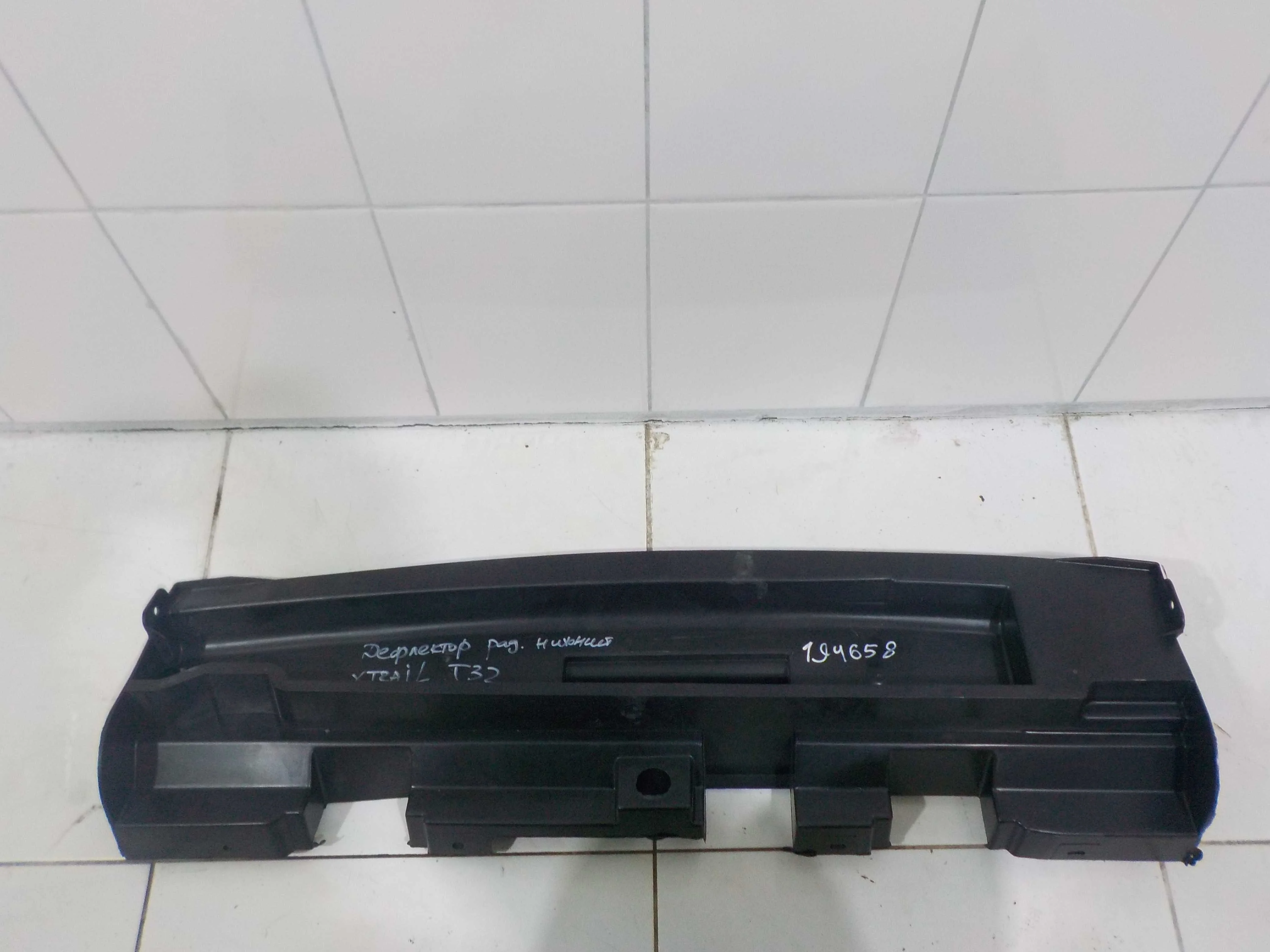 дефлектор радиатора NISSAN XTRAIL