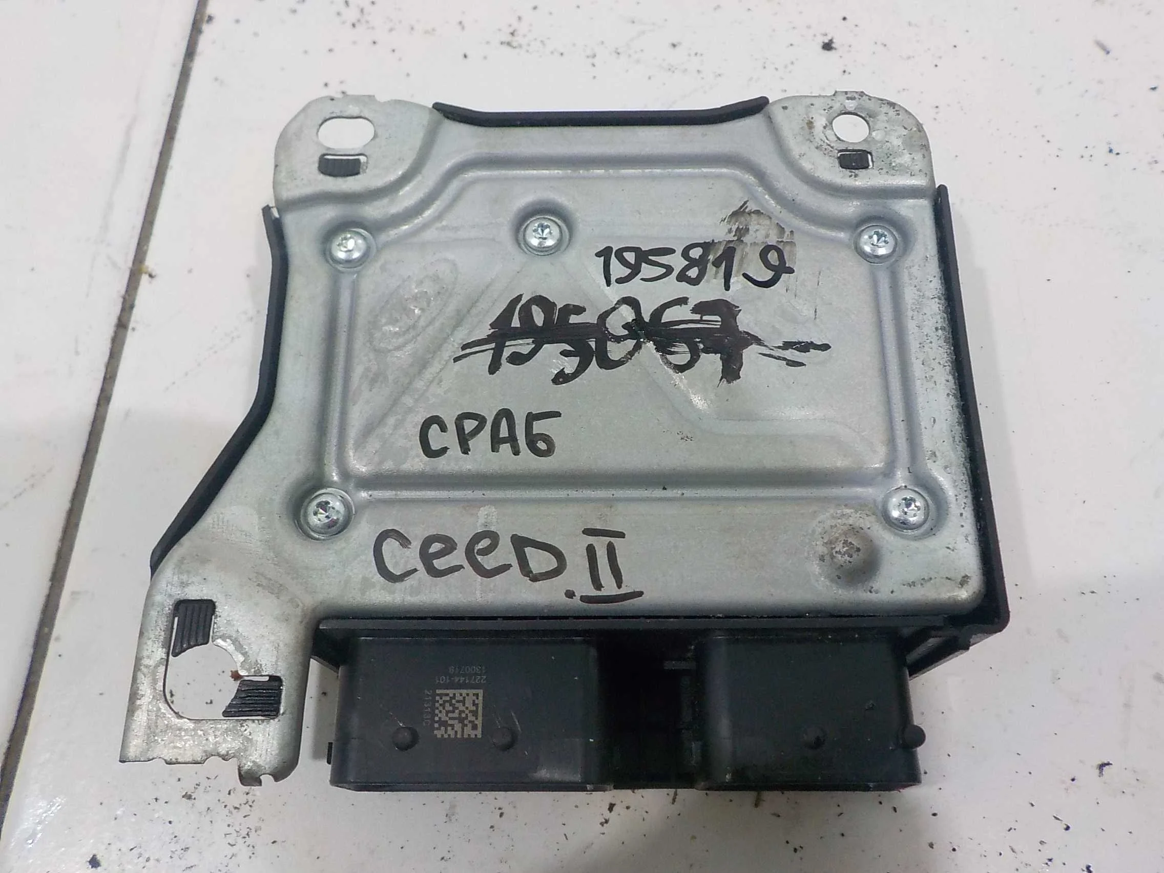блок air bag KIA ceed