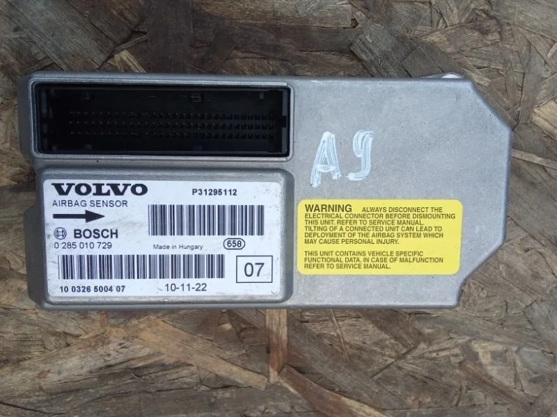Блок SRS Volvo Xc90 31295112