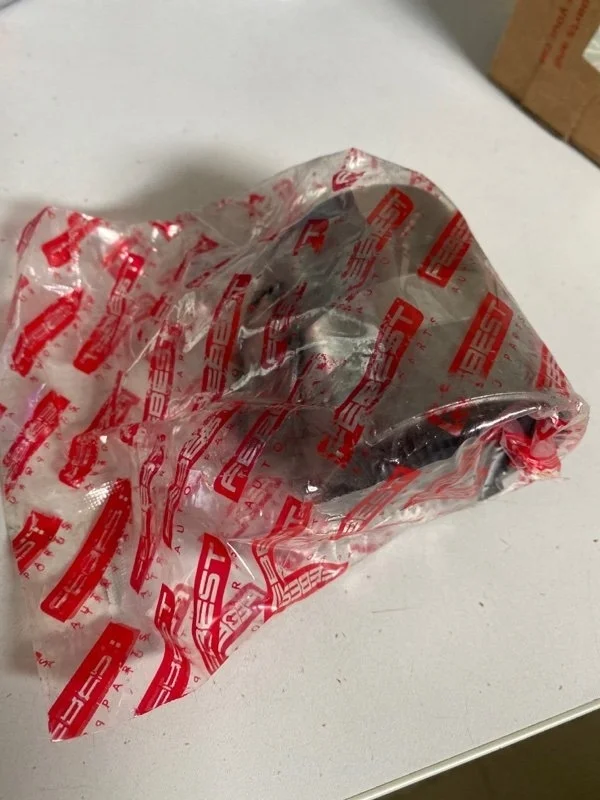 Втулка раздатки 2712XC90D5RH