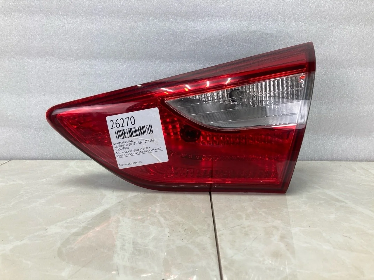 Фонарь Hyundai I30 Gd 2011-2017 92404A5010 ХЭТЧБЕК, задний правый