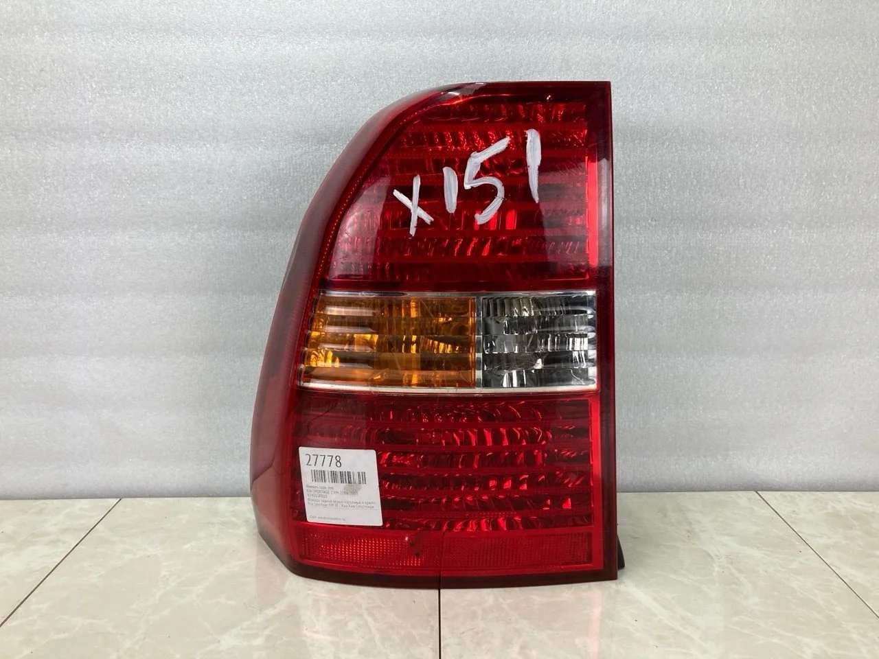 Фонарь Kia Sportage 2 Km 2004-2008 924011F011, задний левый